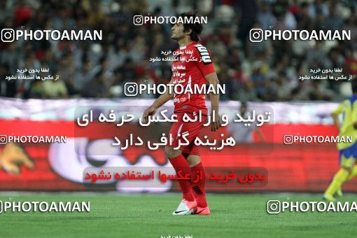 732115, Tehran, [*parameter:4*], لیگ برتر فوتبال ایران، Persian Gulf Cup، Week 8، First Leg، Persepolis 0 v 0 Naft Tehran on 2012/09/16 at Azadi Stadium