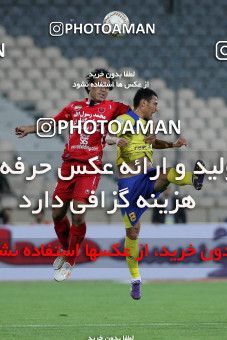 883240, Tehran, [*parameter:4*], لیگ برتر فوتبال ایران، Persian Gulf Cup، Week 8، First Leg، Persepolis 0 v 0 Naft Tehran on 2012/09/16 at Azadi Stadium
