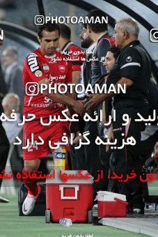 883251, Tehran, [*parameter:4*], لیگ برتر فوتبال ایران، Persian Gulf Cup، Week 8، First Leg، Persepolis 0 v 0 Naft Tehran on 2012/09/16 at Azadi Stadium