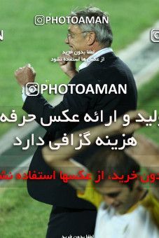 731717, Isfahan,Fooladshahr, [*parameter:4*], لیگ برتر فوتبال ایران، Persian Gulf Cup، Week 9، First Leg، Sepahan 2 v 0 Persepolis on 2012/09/23 at Foolad Shahr Stadium