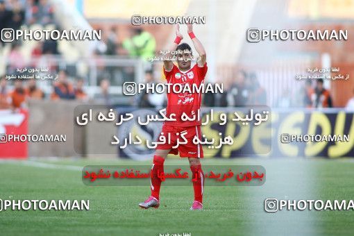 732268, Tehran, [*parameter:4*], لیگ برتر فوتبال ایران، Persian Gulf Cup، Week 12، First Leg، Tractor Sazi 2 v 0 Esteghlal on 2012/10/20 at Yadegar-e Emam Stadium