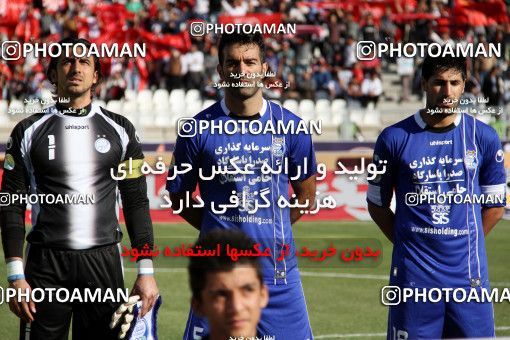 732382, Tehran, [*parameter:4*], لیگ برتر فوتبال ایران، Persian Gulf Cup، Week 12، First Leg، Tractor Sazi 2 v 0 Esteghlal on 2012/10/20 at Yadegar-e Emam Stadium