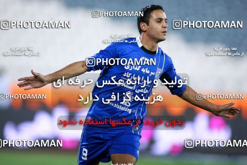 839711, Tehran, [*parameter:4*], لیگ برتر فوتبال ایران، Persian Gulf Cup، Week 14، First Leg، Gahar Doroud 0 v 2 Esteghlal on 2012/10/29 at Azadi Stadium