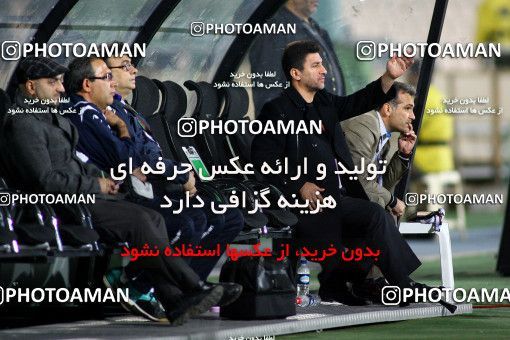 839716, Tehran, [*parameter:4*], لیگ برتر فوتبال ایران، Persian Gulf Cup، Week 14، First Leg، Gahar Doroud 0 v 2 Esteghlal on 2012/10/29 at Azadi Stadium