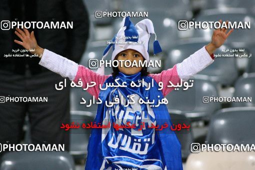 839698, Tehran, [*parameter:4*], لیگ برتر فوتبال ایران، Persian Gulf Cup، Week 14، First Leg، Gahar Doroud 0 v 2 Esteghlal on 2012/10/29 at Azadi Stadium