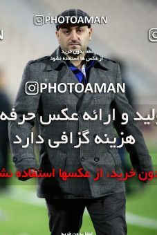 839702, Tehran, [*parameter:4*], لیگ برتر فوتبال ایران، Persian Gulf Cup، Week 14، First Leg، Gahar Doroud 0 v 2 Esteghlal on 2012/10/29 at Azadi Stadium