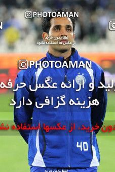 732642, Tehran, [*parameter:4*], لیگ برتر فوتبال ایران، Persian Gulf Cup، Week 14، First Leg، Gahar Doroud 0 v 2 Esteghlal on 2012/10/29 at Azadi Stadium