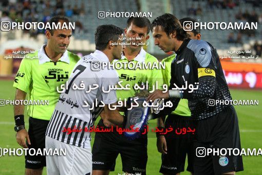 732557, Tehran, [*parameter:4*], لیگ برتر فوتبال ایران، Persian Gulf Cup، Week 14، First Leg، Gahar Doroud 0 v 2 Esteghlal on 2012/10/29 at Azadi Stadium