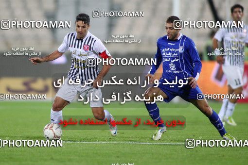 732585, Tehran, [*parameter:4*], Iran Pro League، Persian Gulf Cup، 2012-13 season، First Leg، Week 14، Gahar Doroud ۰ v 2 Esteghlal on 2012/10/29 at Azadi Stadium