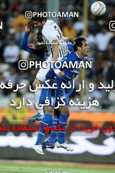 839907, Tehran, [*parameter:4*], لیگ برتر فوتبال ایران، Persian Gulf Cup، Week 14، First Leg، Gahar Doroud 0 v 2 Esteghlal on 2012/10/29 at Azadi Stadium