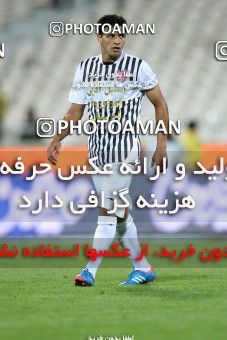 839891, Tehran, [*parameter:4*], لیگ برتر فوتبال ایران، Persian Gulf Cup، Week 14، First Leg، Gahar Doroud 0 v 2 Esteghlal on 2012/10/29 at Azadi Stadium