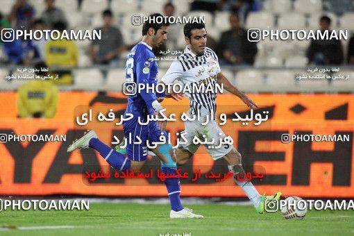 839877, Tehran, [*parameter:4*], لیگ برتر فوتبال ایران، Persian Gulf Cup، Week 14، First Leg، Gahar Doroud 0 v 2 Esteghlal on 2012/10/29 at Azadi Stadium