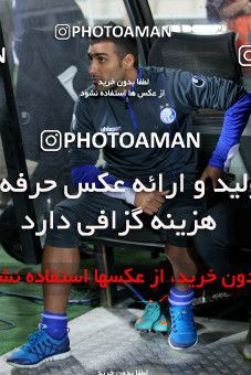 839676, Tehran, [*parameter:4*], لیگ برتر فوتبال ایران، Persian Gulf Cup، Week 14، First Leg، Gahar Doroud 0 v 2 Esteghlal on 2012/10/29 at Azadi Stadium
