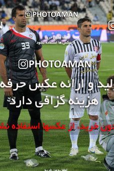 839685, Tehran, [*parameter:4*], لیگ برتر فوتبال ایران، Persian Gulf Cup، Week 14، First Leg، Gahar Doroud 0 v 2 Esteghlal on 2012/10/29 at Azadi Stadium