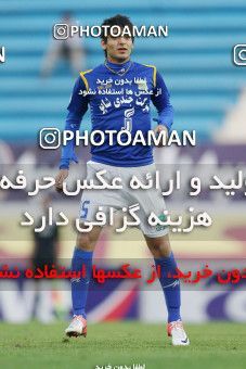 733755, Tehran, [*parameter:4*], لیگ برتر فوتبال ایران، Persian Gulf Cup، Week 15، First Leg، Rah Ahan 2 v 1 Sanat Naft Abadan on 2012/11/17 at Ekbatan Stadium