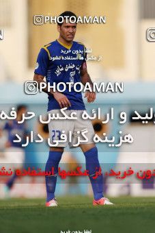 733685, Tehran, [*parameter:4*], لیگ برتر فوتبال ایران، Persian Gulf Cup، Week 15، First Leg، Rah Ahan 2 v 1 Sanat Naft Abadan on 2012/11/17 at Ekbatan Stadium