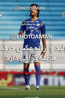 733526, Tehran, [*parameter:4*], لیگ برتر فوتبال ایران، Persian Gulf Cup، Week 15، First Leg، Rah Ahan 2 v 1 Sanat Naft Abadan on 2012/11/17 at Ekbatan Stadium