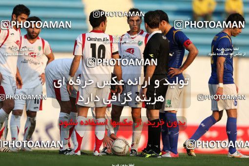 733732, Tehran, [*parameter:4*], لیگ برتر فوتبال ایران، Persian Gulf Cup، Week 15، First Leg، Rah Ahan 2 v 1 Sanat Naft Abadan on 2012/11/17 at Ekbatan Stadium