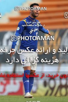 733601, Tehran, [*parameter:4*], لیگ برتر فوتبال ایران، Persian Gulf Cup، Week 15، First Leg، Rah Ahan 2 v 1 Sanat Naft Abadan on 2012/11/17 at Ekbatan Stadium
