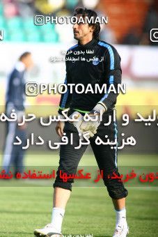 733223, Isfahan,Fooladshahr, [*parameter:4*], لیگ برتر فوتبال ایران، Persian Gulf Cup، Week 15، First Leg، Sepahan 0 v 1 Esteghlal on 2012/11/18 at Foolad Shahr Stadium