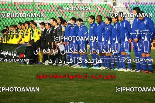 733280, Isfahan,Fooladshahr, [*parameter:4*], لیگ برتر فوتبال ایران، Persian Gulf Cup، Week 15، First Leg، Sepahan 0 v 1 Esteghlal on 2012/11/18 at Foolad Shahr Stadium