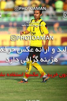 733282, Isfahan,Fooladshahr, [*parameter:4*], لیگ برتر فوتبال ایران، Persian Gulf Cup، Week 15، First Leg، Sepahan 0 v 1 Esteghlal on 2012/11/18 at Foolad Shahr Stadium