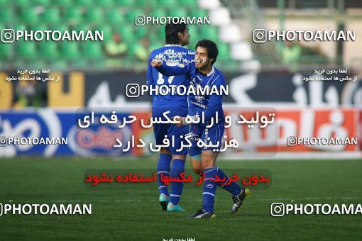 733233, Isfahan,Fooladshahr, [*parameter:4*], لیگ برتر فوتبال ایران، Persian Gulf Cup، Week 15، First Leg، Sepahan 0 v 1 Esteghlal on 2012/11/18 at Foolad Shahr Stadium