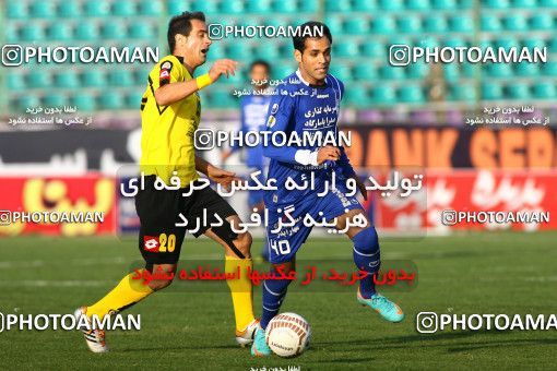 733334, Isfahan,Fooladshahr, [*parameter:4*], لیگ برتر فوتبال ایران، Persian Gulf Cup، Week 15، First Leg، Sepahan 0 v 1 Esteghlal on 2012/11/18 at Foolad Shahr Stadium