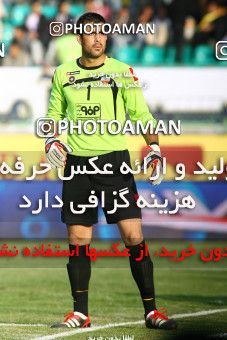 733324, Isfahan,Fooladshahr, [*parameter:4*], لیگ برتر فوتبال ایران، Persian Gulf Cup، Week 15، First Leg، Sepahan 0 v 1 Esteghlal on 2012/11/18 at Foolad Shahr Stadium