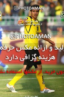 733246, Isfahan,Fooladshahr, [*parameter:4*], لیگ برتر فوتبال ایران، Persian Gulf Cup، Week 15، First Leg، Sepahan 0 v 1 Esteghlal on 2012/11/18 at Foolad Shahr Stadium