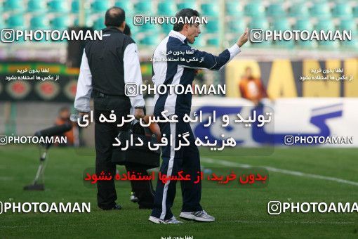 733227, Isfahan,Fooladshahr, [*parameter:4*], لیگ برتر فوتبال ایران، Persian Gulf Cup، Week 15، First Leg، Sepahan 0 v 1 Esteghlal on 2012/11/18 at Foolad Shahr Stadium