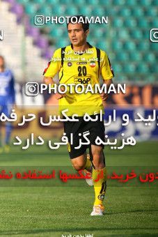 733229, Isfahan,Fooladshahr, [*parameter:4*], لیگ برتر فوتبال ایران، Persian Gulf Cup، Week 15، First Leg، Sepahan 0 v 1 Esteghlal on 2012/11/18 at Foolad Shahr Stadium