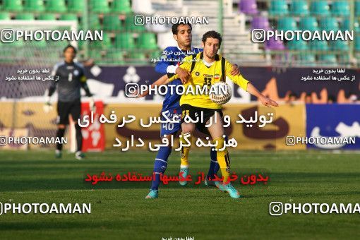 733290, Isfahan,Fooladshahr, [*parameter:4*], لیگ برتر فوتبال ایران، Persian Gulf Cup، Week 15، First Leg، Sepahan 0 v 1 Esteghlal on 2012/11/18 at Foolad Shahr Stadium