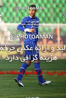 733264, Isfahan,Fooladshahr, [*parameter:4*], لیگ برتر فوتبال ایران، Persian Gulf Cup، Week 15، First Leg، Sepahan 0 v 1 Esteghlal on 2012/11/18 at Foolad Shahr Stadium