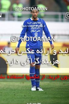 733283, Isfahan,Fooladshahr, [*parameter:4*], لیگ برتر فوتبال ایران، Persian Gulf Cup، Week 15، First Leg، Sepahan 0 v 1 Esteghlal on 2012/11/18 at Foolad Shahr Stadium