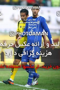 733241, Isfahan,Fooladshahr, [*parameter:4*], لیگ برتر فوتبال ایران، Persian Gulf Cup، Week 15، First Leg، Sepahan 0 v 1 Esteghlal on 2012/11/18 at Foolad Shahr Stadium