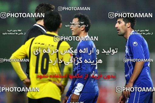 733231, Isfahan,Fooladshahr, [*parameter:4*], لیگ برتر فوتبال ایران، Persian Gulf Cup، Week 15، First Leg، Sepahan 0 v 1 Esteghlal on 2012/11/18 at Foolad Shahr Stadium
