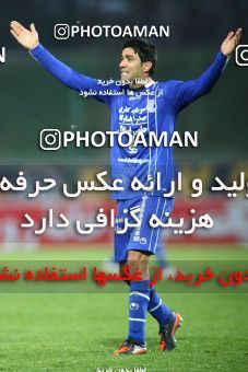 733304, Isfahan,Fooladshahr, [*parameter:4*], لیگ برتر فوتبال ایران، Persian Gulf Cup، Week 15، First Leg، Sepahan 0 v 1 Esteghlal on 2012/11/18 at Foolad Shahr Stadium