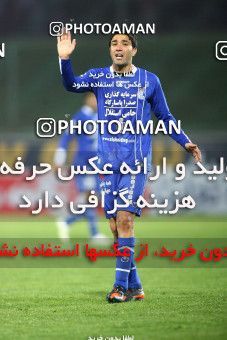 733293, Isfahan,Fooladshahr, [*parameter:4*], لیگ برتر فوتبال ایران، Persian Gulf Cup، Week 15، First Leg، Sepahan 0 v 1 Esteghlal on 2012/11/18 at Foolad Shahr Stadium