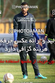 733284, Isfahan,Fooladshahr, [*parameter:4*], لیگ برتر فوتبال ایران، Persian Gulf Cup، Week 15، First Leg، Sepahan 0 v 1 Esteghlal on 2012/11/18 at Foolad Shahr Stadium