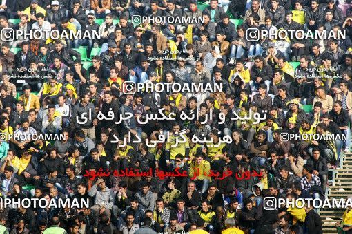 733239, Isfahan,Fooladshahr, [*parameter:4*], لیگ برتر فوتبال ایران، Persian Gulf Cup، Week 15، First Leg، Sepahan 0 v 1 Esteghlal on 2012/11/18 at Foolad Shahr Stadium