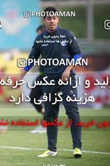 733250, Isfahan,Fooladshahr, [*parameter:4*], لیگ برتر فوتبال ایران، Persian Gulf Cup، Week 15، First Leg، Sepahan 0 v 1 Esteghlal on 2012/11/18 at Foolad Shahr Stadium
