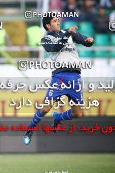 733238, Isfahan,Fooladshahr, [*parameter:4*], لیگ برتر فوتبال ایران، Persian Gulf Cup، Week 15، First Leg، Sepahan 0 v 1 Esteghlal on 2012/11/18 at Foolad Shahr Stadium