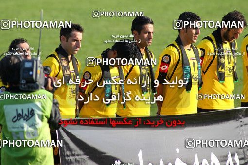 733182, Isfahan,Fooladshahr, [*parameter:4*], لیگ برتر فوتبال ایران، Persian Gulf Cup، Week 15، First Leg، Sepahan 0 v 1 Esteghlal on 2012/11/18 at Foolad Shahr Stadium