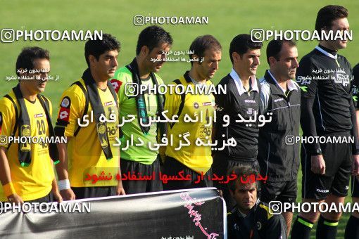 733205, Isfahan,Fooladshahr, [*parameter:4*], لیگ برتر فوتبال ایران، Persian Gulf Cup، Week 15، First Leg، Sepahan 0 v 1 Esteghlal on 2012/11/18 at Foolad Shahr Stadium