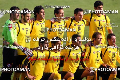 733202, Isfahan,Fooladshahr, [*parameter:4*], لیگ برتر فوتبال ایران، Persian Gulf Cup، Week 15، First Leg، Sepahan 0 v 1 Esteghlal on 2012/11/18 at Foolad Shahr Stadium