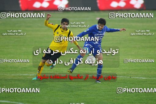 733190, Isfahan,Fooladshahr, [*parameter:4*], لیگ برتر فوتبال ایران، Persian Gulf Cup، Week 15، First Leg، Sepahan 0 v 1 Esteghlal on 2012/11/18 at Foolad Shahr Stadium