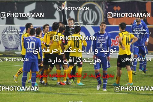 733200, Isfahan,Fooladshahr, [*parameter:4*], لیگ برتر فوتبال ایران، Persian Gulf Cup، Week 15، First Leg، Sepahan 0 v 1 Esteghlal on 2012/11/18 at Foolad Shahr Stadium