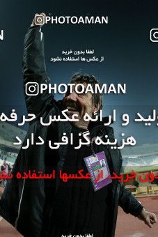 734223, Tehran, [*parameter:4*], لیگ برتر فوتبال ایران، Persian Gulf Cup، Week 18، First Leg، Persepolis 0 v 1 Tractor Sazi on 2012/12/03 at Azadi Stadium