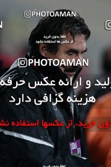 734232, Tehran, [*parameter:4*], لیگ برتر فوتبال ایران، Persian Gulf Cup، Week 18، First Leg، Persepolis 0 v 1 Tractor Sazi on 2012/12/03 at Azadi Stadium